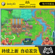 Unity Epic RPG World - Grass Land 2.0 1.6.2 包更 2D像素绿地