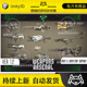 Unity 科幻武器模型兵工厂 Sci-fi Weapons Arsenal 1.2