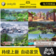 Unity Lowpoly Style Ultra Pack URP 低模场景合集URP版 1.2