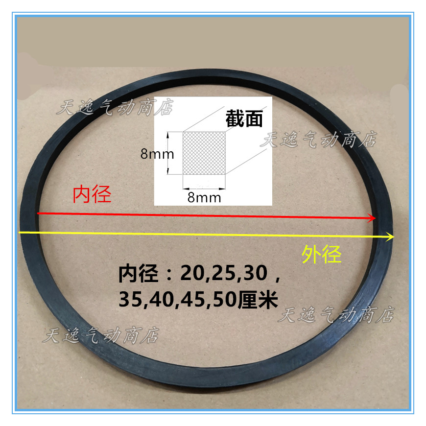 大号密封圈三元乙丙直径200 300 400 500mm黑色耐酸碱高温现货