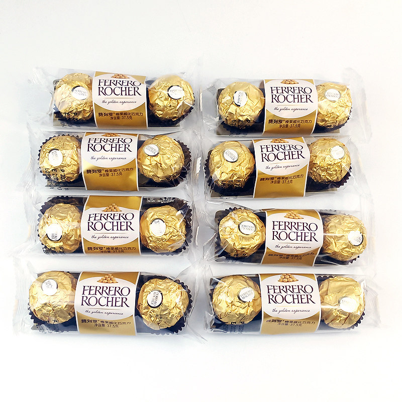 费列罗榛果威化巧克力3粒礼盒装婚庆喜糖散装零食表白情人节礼物