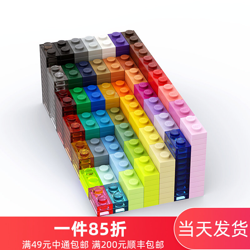 LEGO��(l��)�� 3023 6225 28653 1x2���A(ch��)�� �ڰ� ��\��͸���t�S���{(l��n)�G