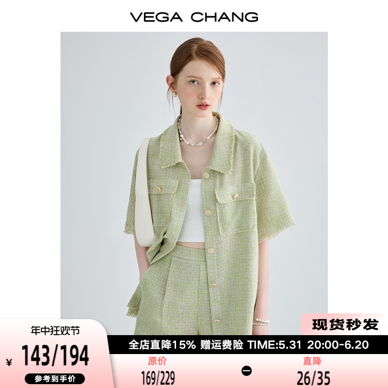 VEGA CHANG夏季休闲套装女