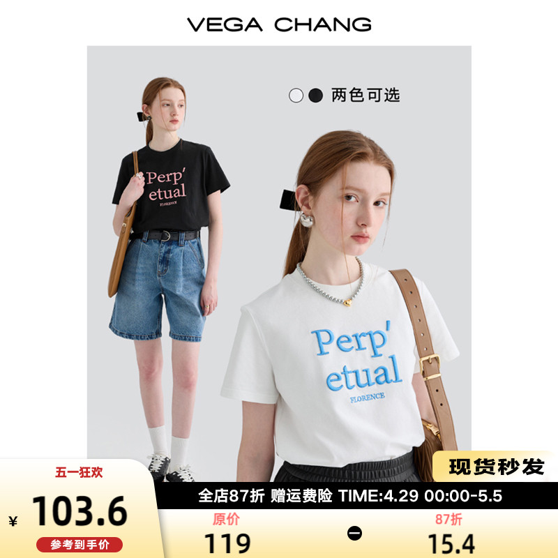 VEGA CHANG短袖T恤女2024年春季新款简约时尚圆领体恤上衣ins潮