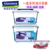 韩国GLASSLOCK玻璃保鲜盒原装进口手提泡菜盒冰箱储存食品盒冷冻 韩国GLASSLOCK玻璃保鲜盒原装进口手提泡菜盒冰箱储存食品盒冷冻