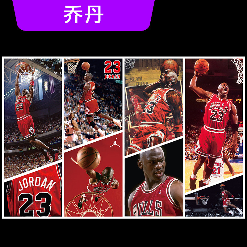 �̵�����NBA���Ǵ�쮋�Ƶ�ưɲ͏d�b��ƱȻ@���������ቦ�N