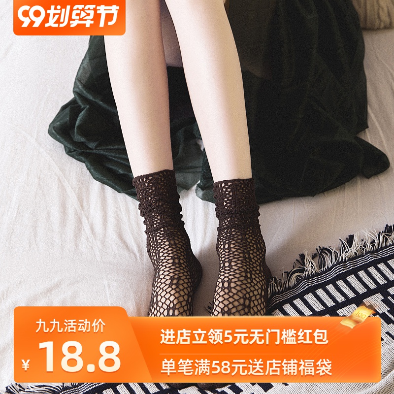 袜子女堆堆袜夏季薄款超薄透气镂空黑色蕾丝中筒袜网纱袜夏天韩国|ruв категории Нижнее белье, носки/рейтузы/чулки/Красивая ножка носки - от Buy2taobao.com для оказания профессиональной услуги покупки агента Taobao