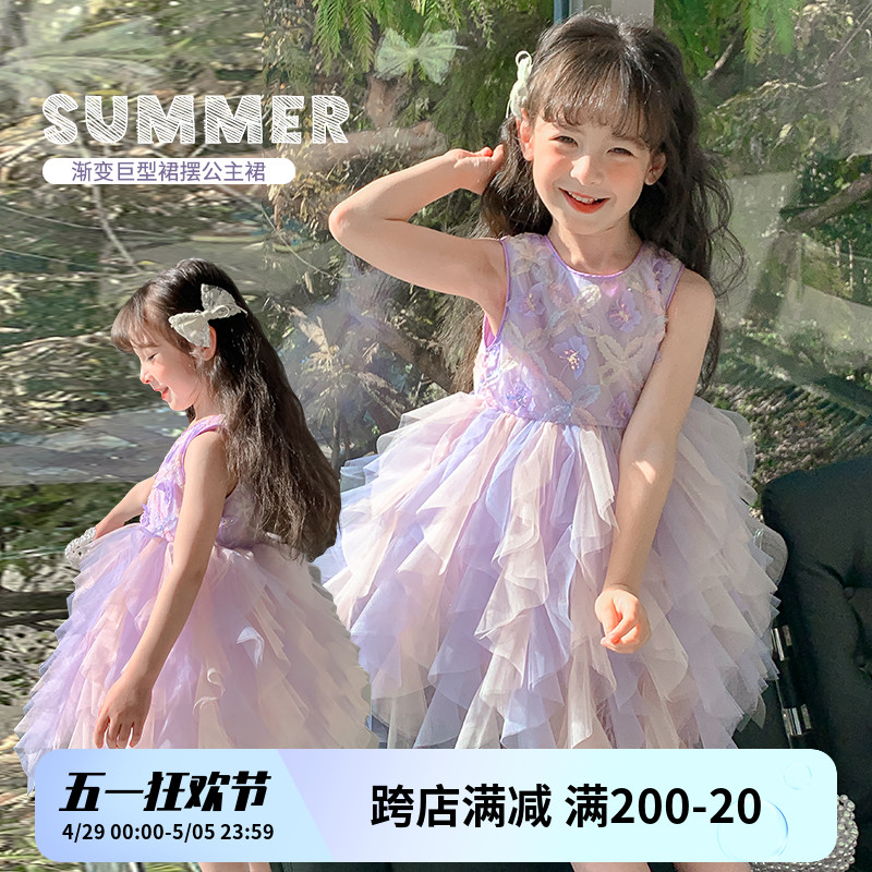 女童连衣裙夏款2024新款儿童夏季洋气背心公主裙女孩宝宝夏装裙子