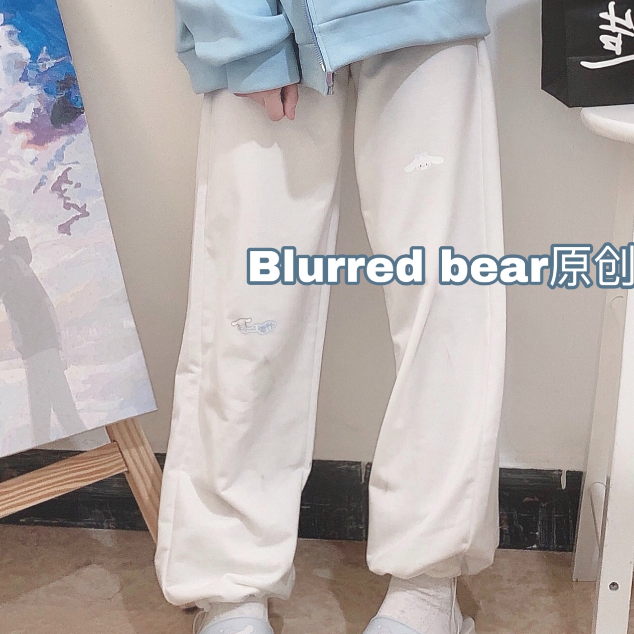blurred bear原创日系运动休闲束脚裤女春夏宽松学院风少女长裤