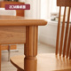联邦家具实木餐桌北欧日式家用小户型简约风樱桃木餐桌餐椅组合