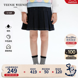 TeenieWeenie Kids小熊童装24年春新款女童锁色牛仔百褶半身裙