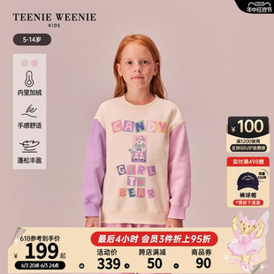 TeenieWeenie Kids小熊童装女童23年款秋冬拼接撞色加绒卫衣