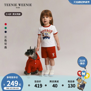 TeenieWeenie Kids小熊童装24夏季新款男女宝宝圆领短袖短裤套装