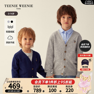 TeenieWeenie Kids小熊童装男童宝宝23年款秋季羊绒羊毛开衫