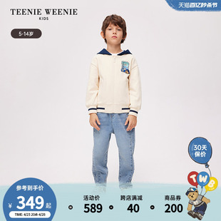 TeenieWeenie Kids小熊童装24春季新款男童撞色连帽拉链开衫卫衣