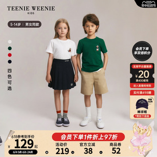 TeenieWeenie Kids小熊童装24夏季新款男女童简约纯棉正肩短袖T恤