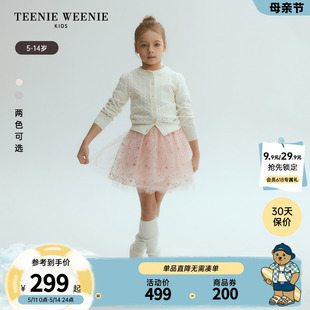 TeenieWeenie Kids小熊童装24年春新款女童全棉镂空轻薄开衫毛衣