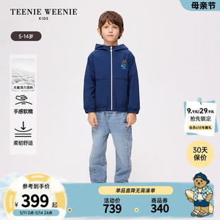 TeenieWeenie Kids小熊童装24春季新款男童休闲连帽拉链夹克外套