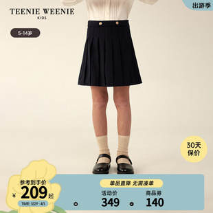 TeenieWeenie Kids小熊童装23年款秋冬女童学院风百褶半身裙裤