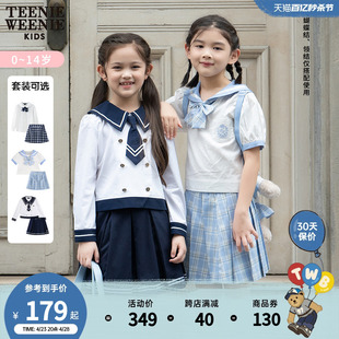 TeenieWeenie Kids小熊童装女童22年秋季款经典可爱学院风套装