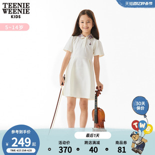 TeenieWeenie Kids小熊童装女童23年夏季款时尚学院风翻领连衣裙