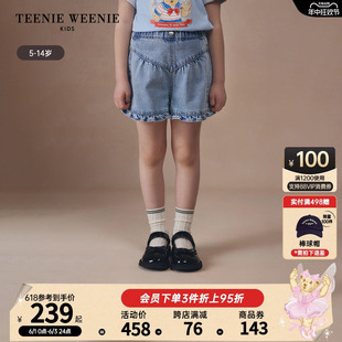 TeenieWeenie Kids小熊童装24夏季新款女童简约百搭花边牛仔短裤