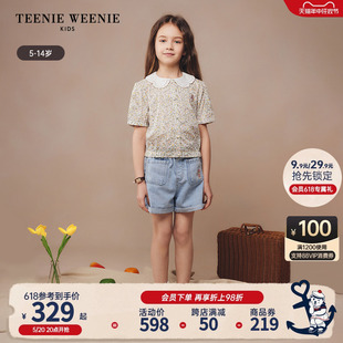 TeenieWeenie Kids小熊童装24夏季新款女童花朵印花蕾丝翻领衬衫