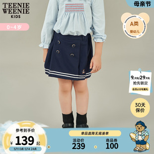 TeenieWeenie Kids小熊童装女宝宝22年秋款经典条纹百褶半身短裙