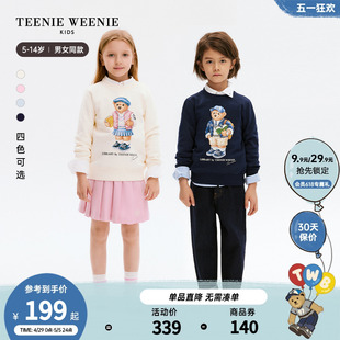 TeenieWeenie Kids小熊童装24春季新款男女童可爱印花圆领卫衣