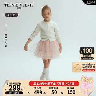 TeenieWeenie Kids小熊童装24年春新款女童全棉镂空轻薄开衫毛衣