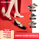 【所有女生的衣橱直播间】Toomanyshoes高跟玛丽珍鞋