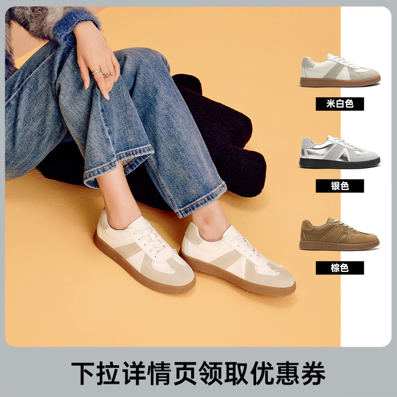 [孙千同款]Toomanyshoes女鞋虚拟恋人银色休闲板鞋厚底蕾丝德训鞋