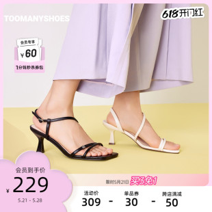 Toomanyshoes凉鞋2024夏季新款喵喵叫细高跟方头小猫跟凉拖女外穿