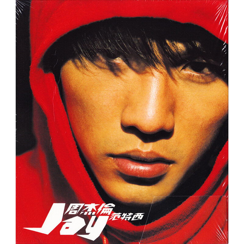 现货 原装正版 jay周杰伦第二张专辑 范特西 cd 歌词本 台版唱片