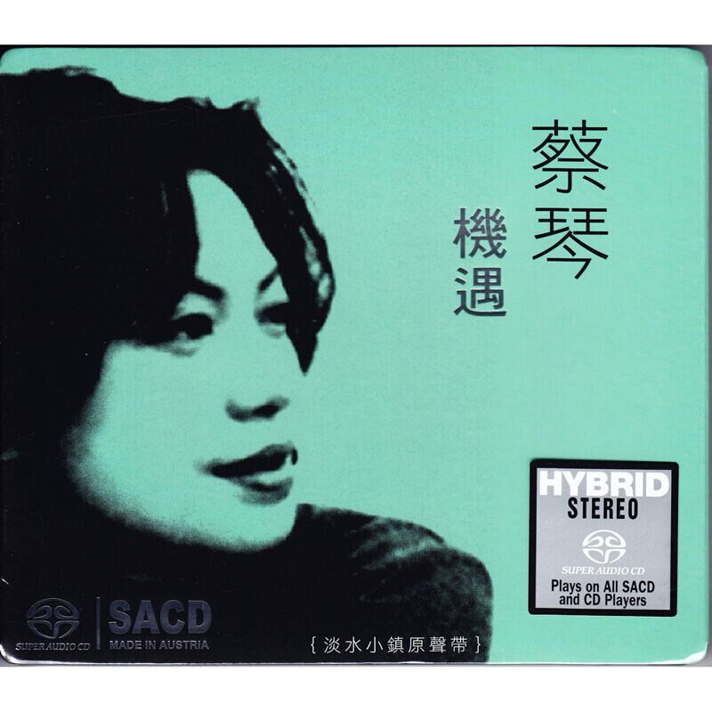 骏逸音像专营店的优惠券大全