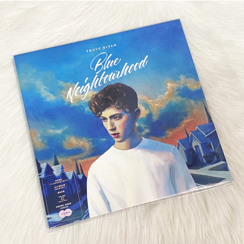 现货正版 戳爷专辑 troye sivan blue neighbourhood 粉胶2lp唱片