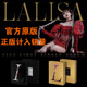 现货 BLACKPINK LISA solo专辑 拉丽莎 LALISA 海报小卡特典周边