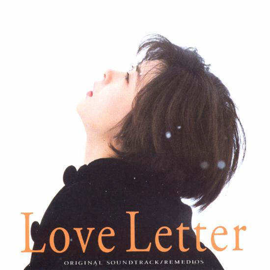 原装正版 情书 love letter 影视原声带ost 岩井俊二 丽美 cd唱片