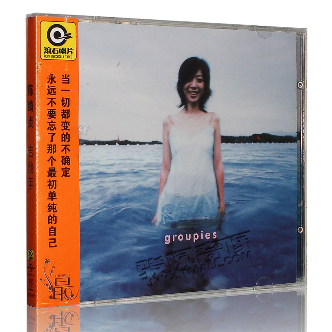 正版专辑 陈绮贞:吉他手 cd 星外星滚石经典唱片 民谣创作碟片