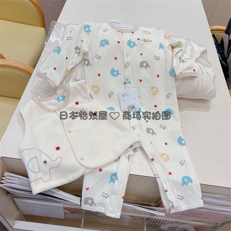 日本制阿咔匠的城宝宝白色连体衣马甲套装婴儿家居爬行服长袖秋冬