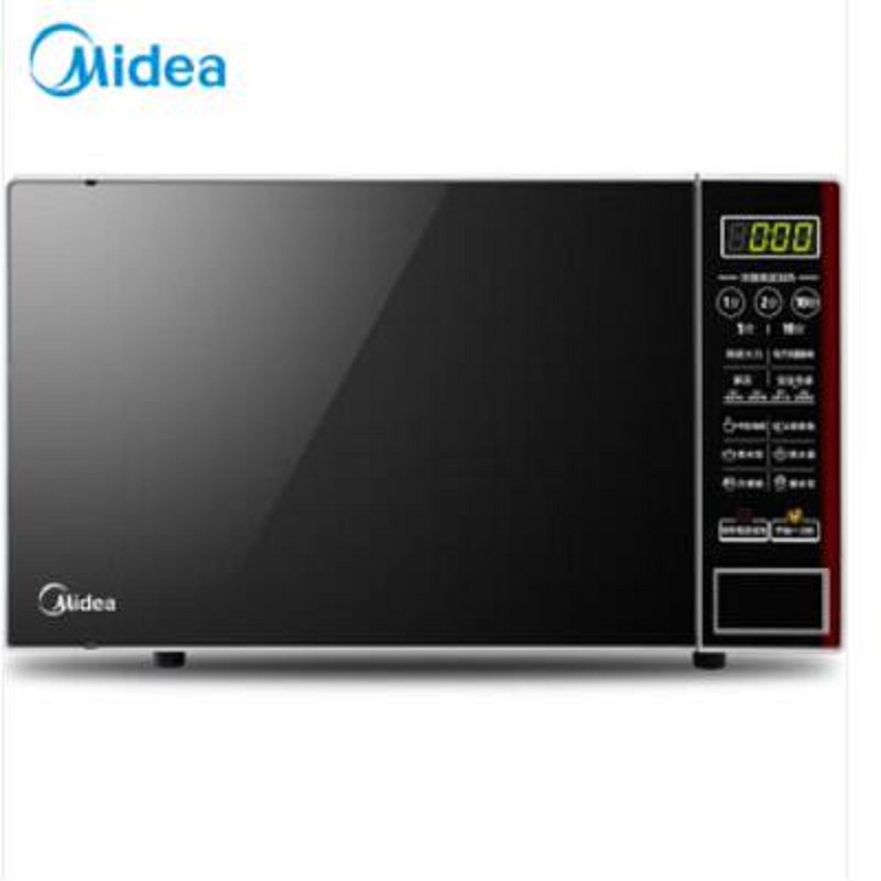 Midea/美的 M1-L213C/202B微波炉家用多功能转盘式迷你小型