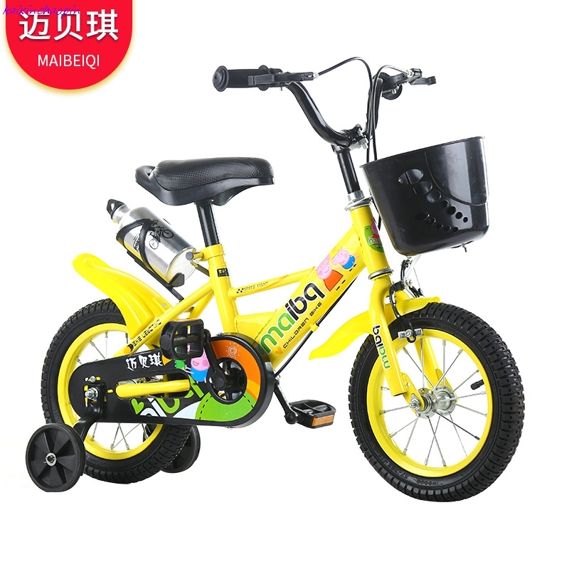 新款社会人儿童自行车 12/14/16/18寸儿童单车 童车自行车厂家|msdalam kategori Bike/Berbasikal Equipment/Parts, basikal, Basikal kanak-kanak - dari Buy2taobao.com untuk memberikan perkhidmatan ejen Taobao profesional membeli