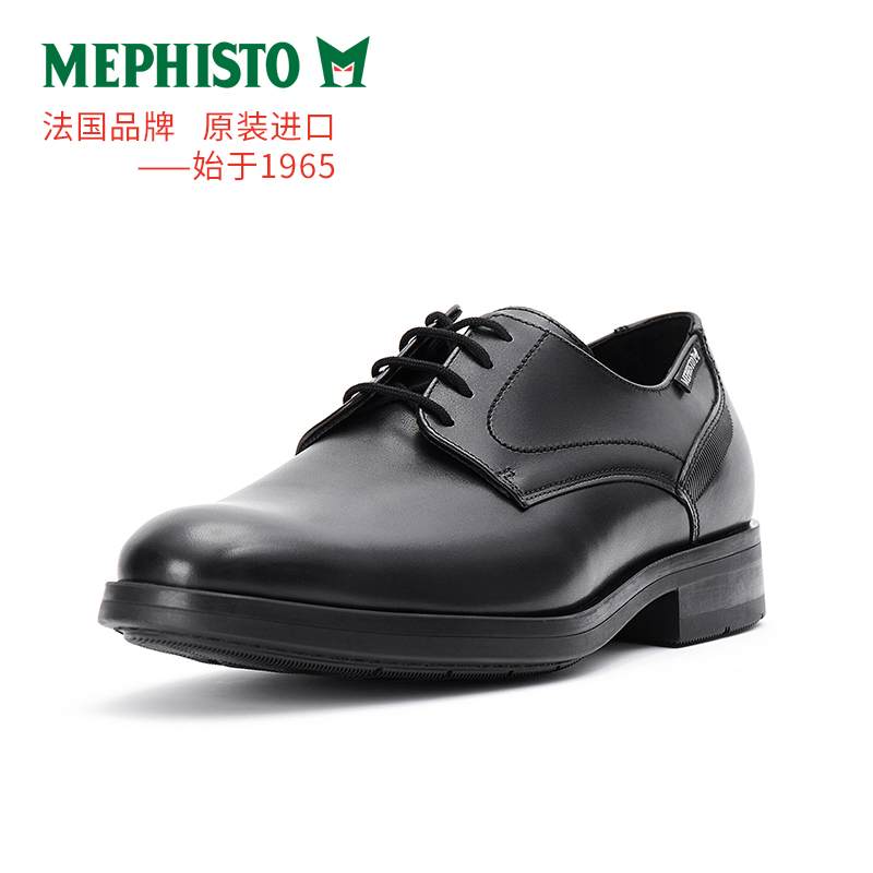 mephisto/马飞仕图手工鞋进口牛皮德比鞋男商务通勤公务四季smith