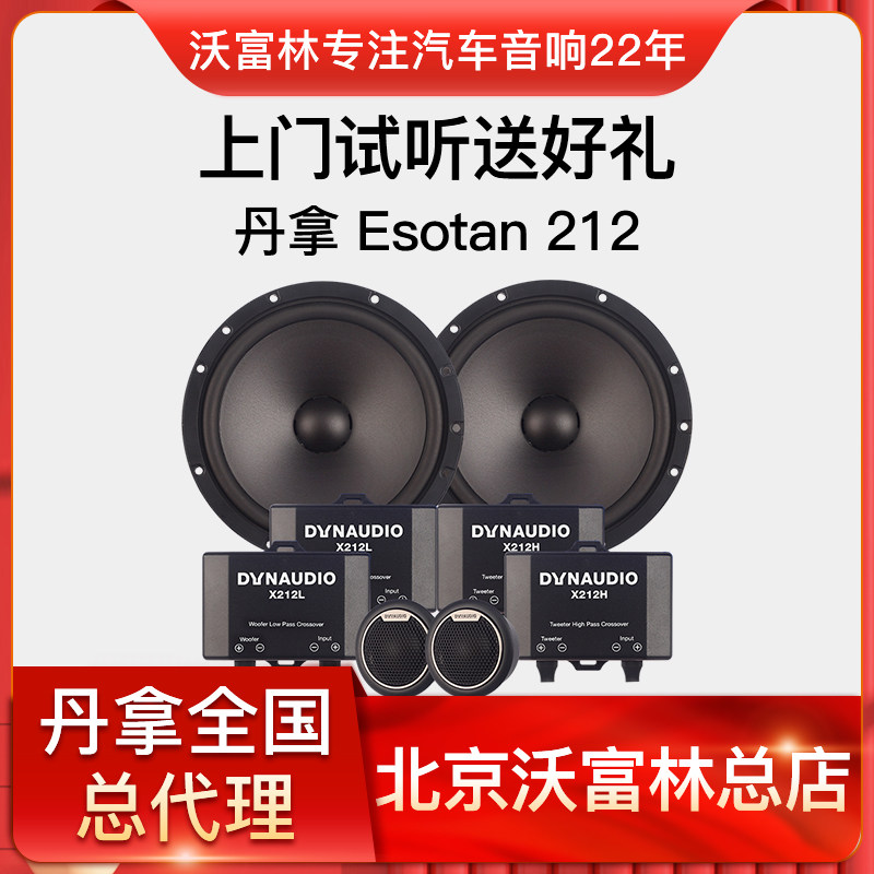 丹拿优惠专场,最新打折特卖商品,淘宝天猫优惠券领取-35优惠券网站