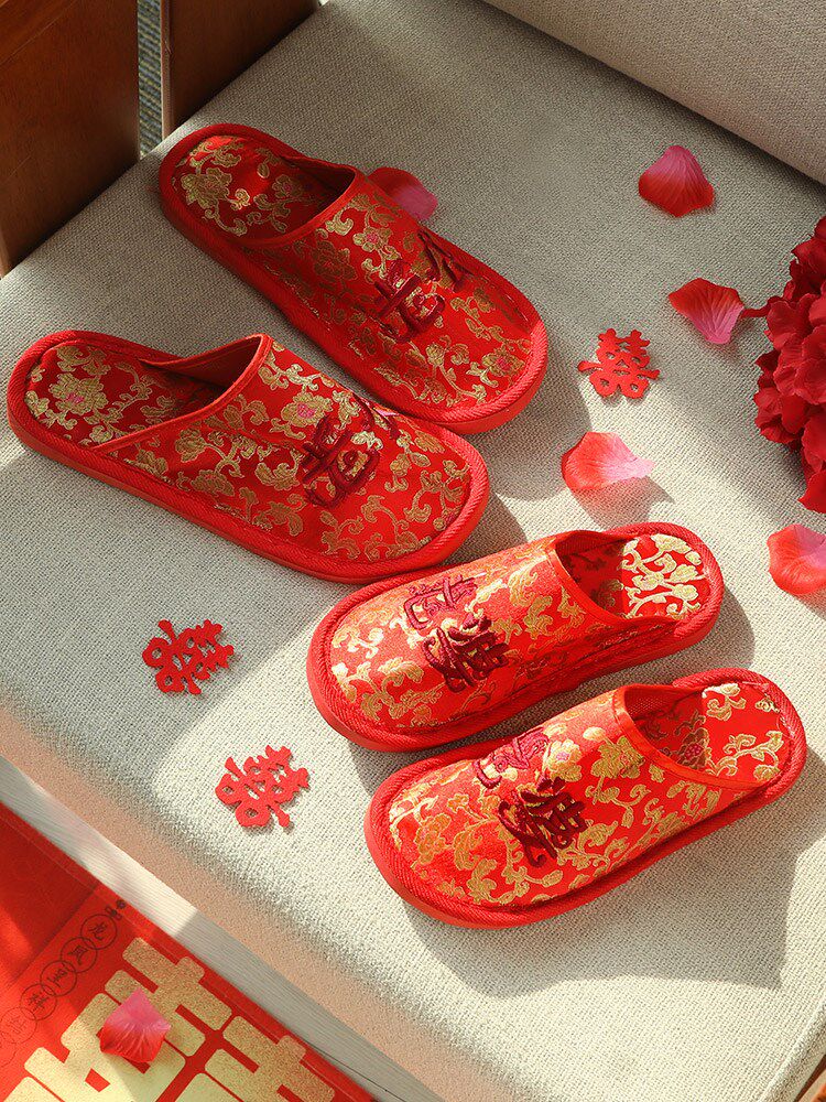 (今日10折)婚礼婚庆用品大全结婚喜鞋喜庆红色一对陪