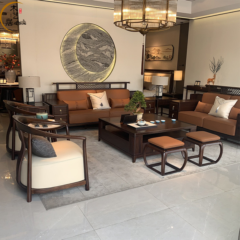 新中式实木沙发客厅家具乌金木