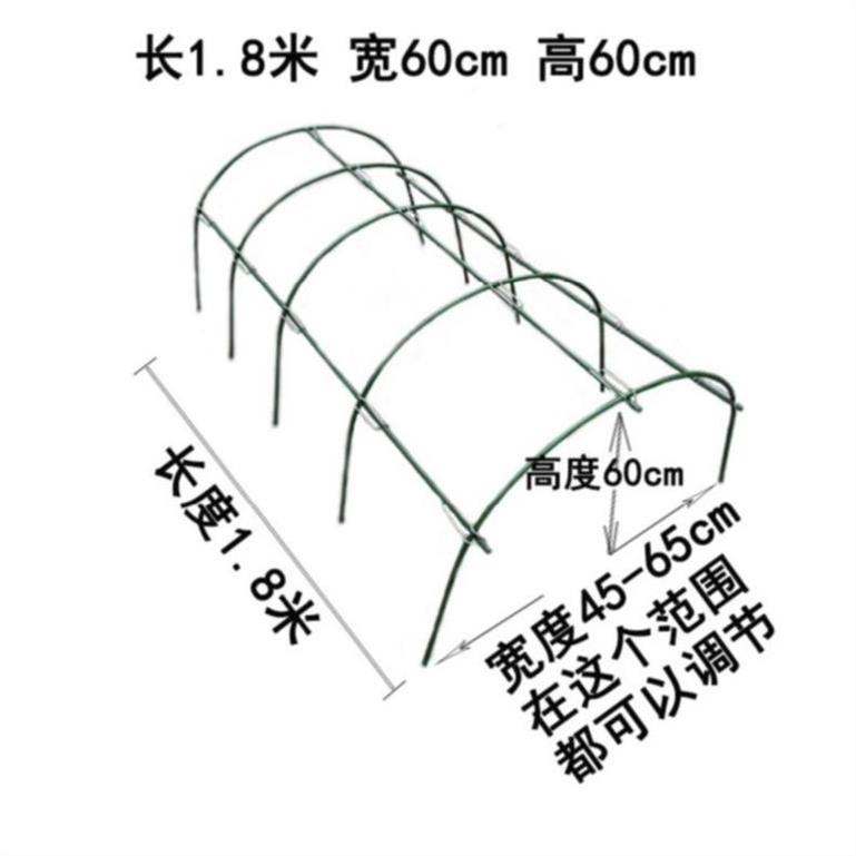 家用温室小花棚简易防冻果园取暖器多肉伸缩食用保温罩农业芽苗菜在类目 鲜花速递/花卉仿真/绿植园艺, 园艺用品, 其它园艺用品中 - 来自Buy2taobao.com提供专业的淘宝代购服务
