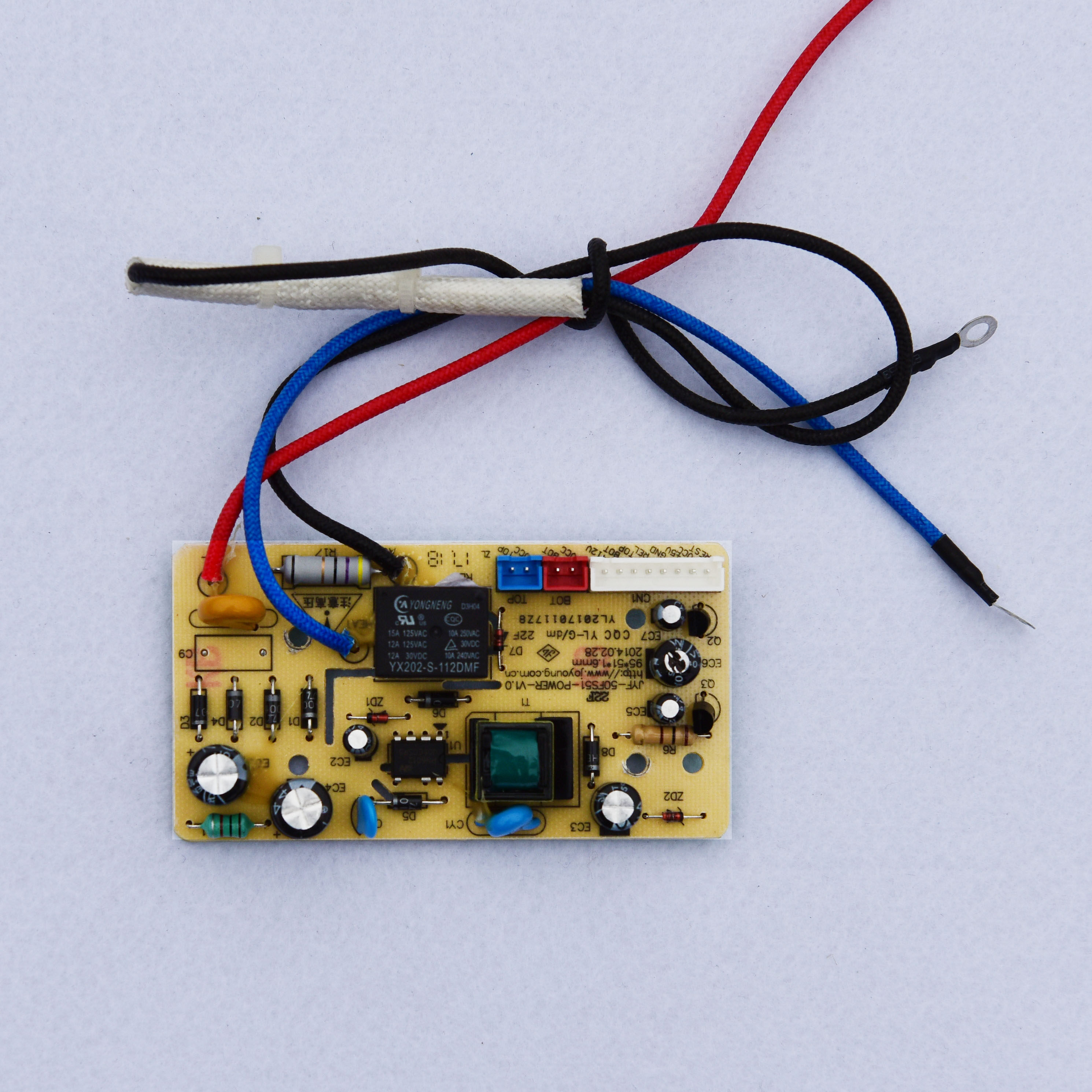 0原装 - 海乐淘电器配件