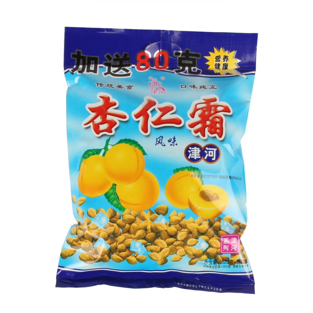 杏仁霜天津津河杏仁霜代餐粉600g独立20袋包装杏仁非藕粉2袋包邮