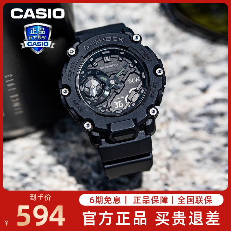 casio卡西欧手表男拆弹专家同款黑暗之心限定联名限量ga-100CF